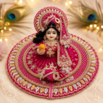 Premium Rani Pink Golden Work Laddu Gopal Poshak Dress