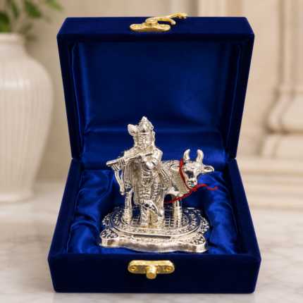 German Silver Krishna Cow Idol Gift Set of 50 pieces